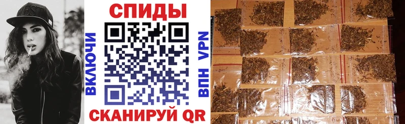Бутират бутик  закладка  Златоуст 