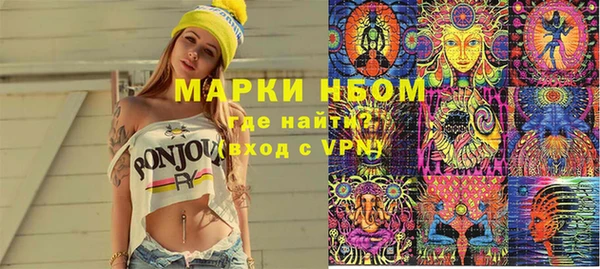 spice Касимов