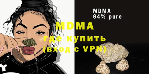 твердый Карталы