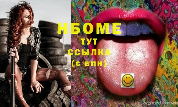 дживик Карпинск