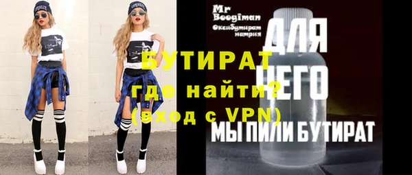 дживик Карпинск