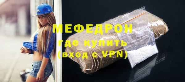 дживик Карпинск