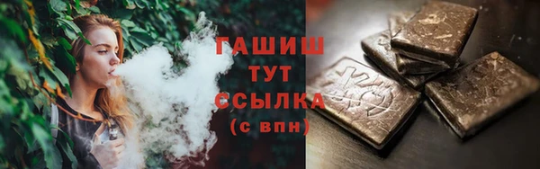 твердый Карталы