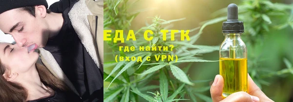 дживик Карпинск
