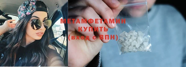 твердый Карталы