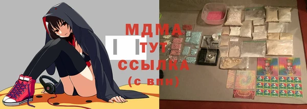 дживик Карпинск