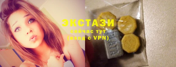 твердый Карталы