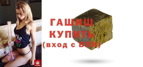 дживик Карпинск