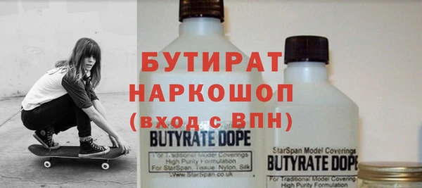 твердый Карталы
