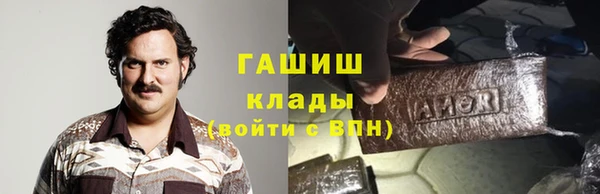 spice Касимов