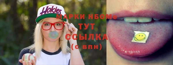 твердый Карталы