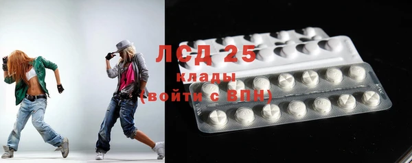 spice Касимов