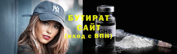 твердый Карталы