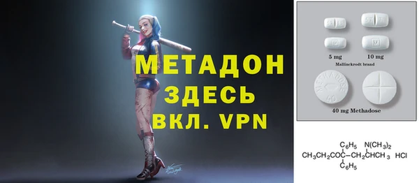 твердый Карталы