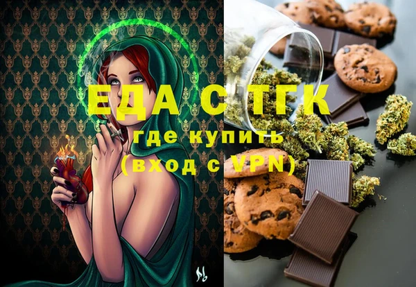 ECSTASY Богданович