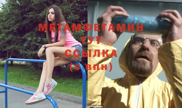 дживик Карпинск