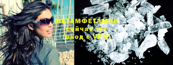 твердый Карталы