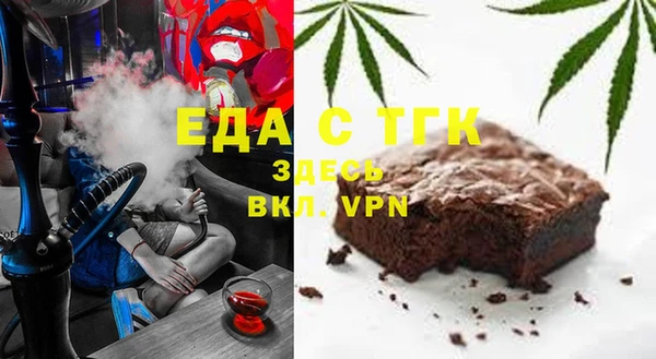 ECSTASY Богданович