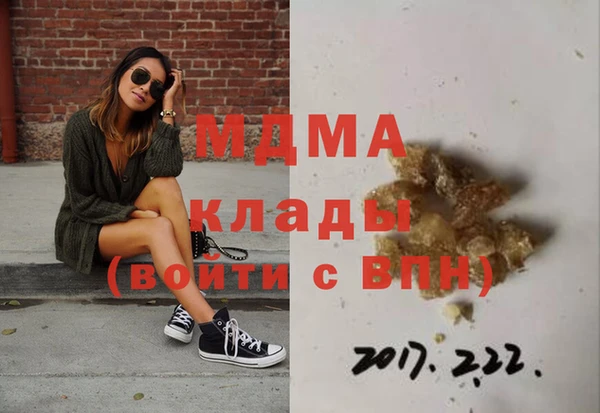 дживик Карпинск