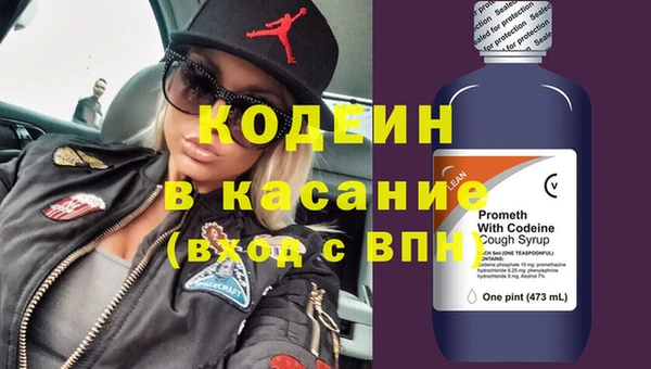 твердый Карталы