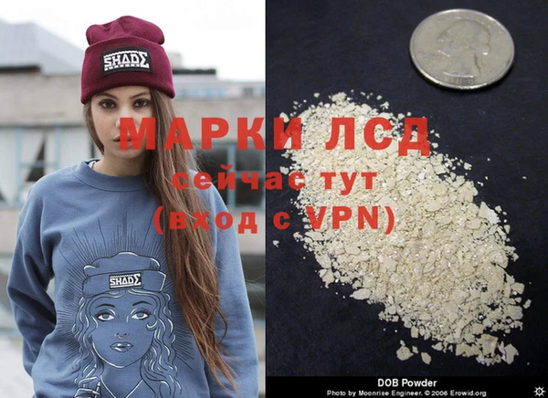 твердый Карталы