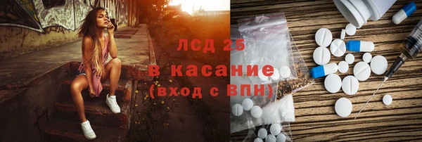 твердый Карталы