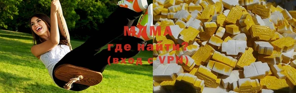 метамфетамин Каменка