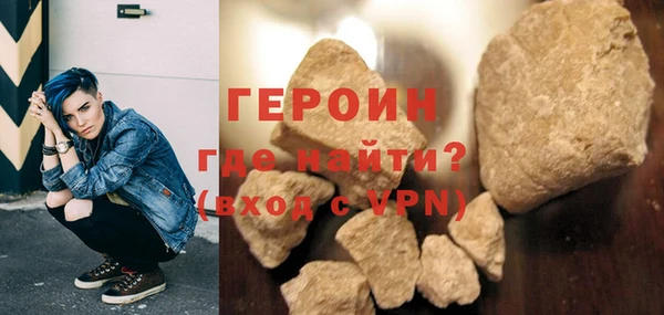 твердый Карталы