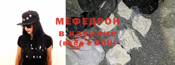 spice Касимов