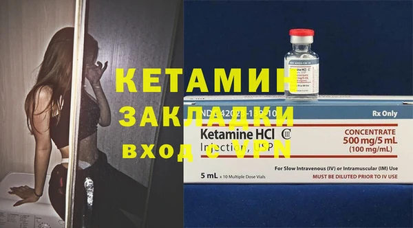 твердый Карталы