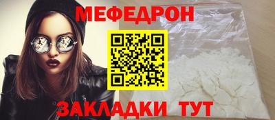 не бодяженный Бийск