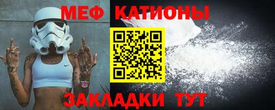герыч Абакан