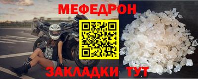 герыч Абакан