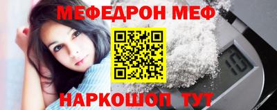 прущие грибы Берёзовский