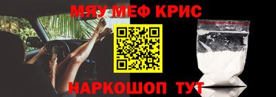 PSILOCYBIN Абинск