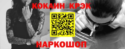 прущие грибы Берёзовский