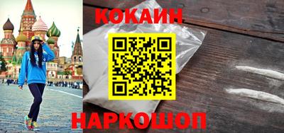 мяу мяу мука Беслан