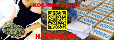 не бодяженный Бийск