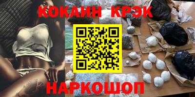 не бодяженный Бийск