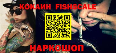 прущие грибы Берёзовский