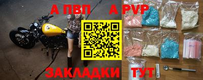 мяу мяу мука Азнакаево