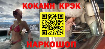 мяу мяу мука Беслан