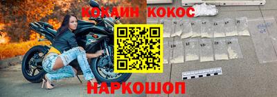 марки nbome Волжский