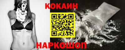 не бодяженный Бийск