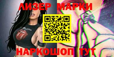 герыч Абакан