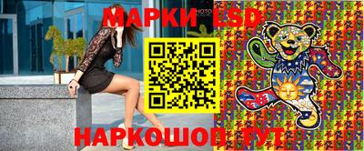 герыч Абакан