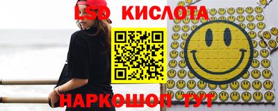 не бодяженный Бийск