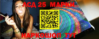 прущие грибы Берёзовский