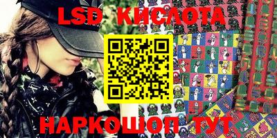 не бодяженный Бийск