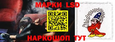 герыч Абакан